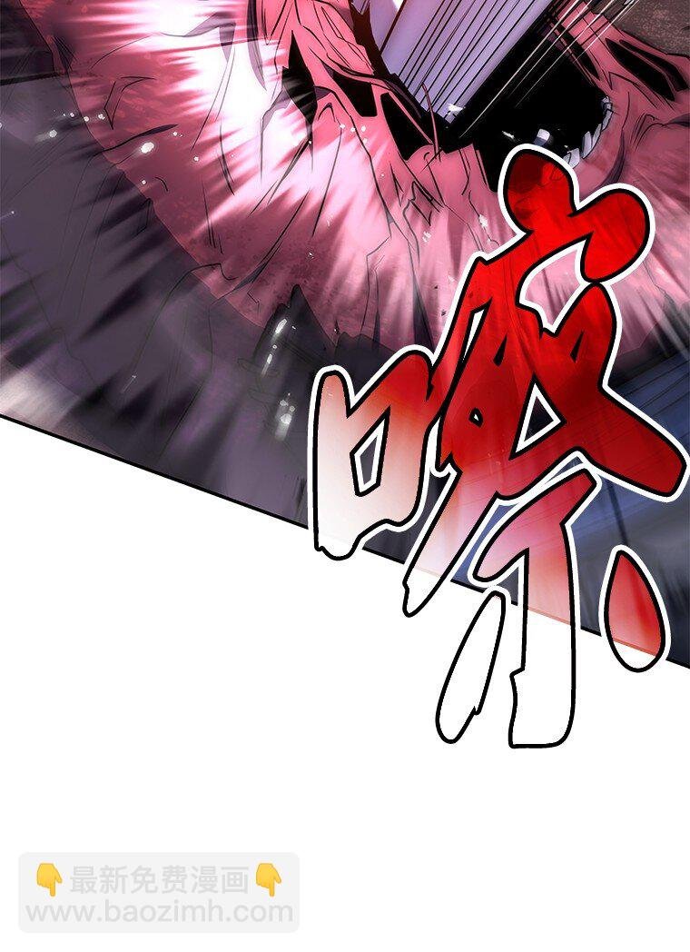 016 阴谋破灭
