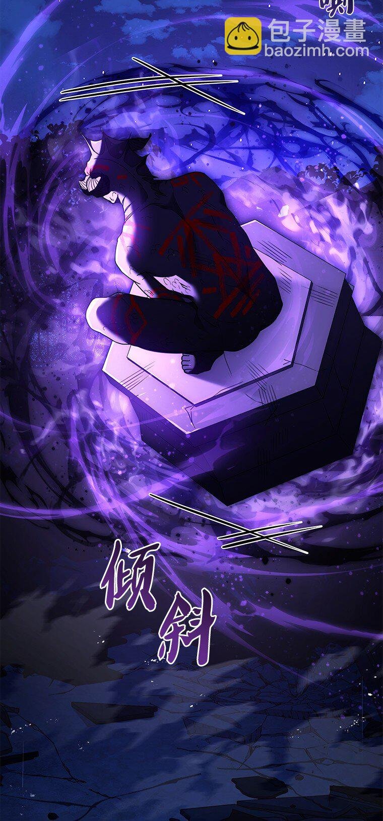 016 阴谋破灭