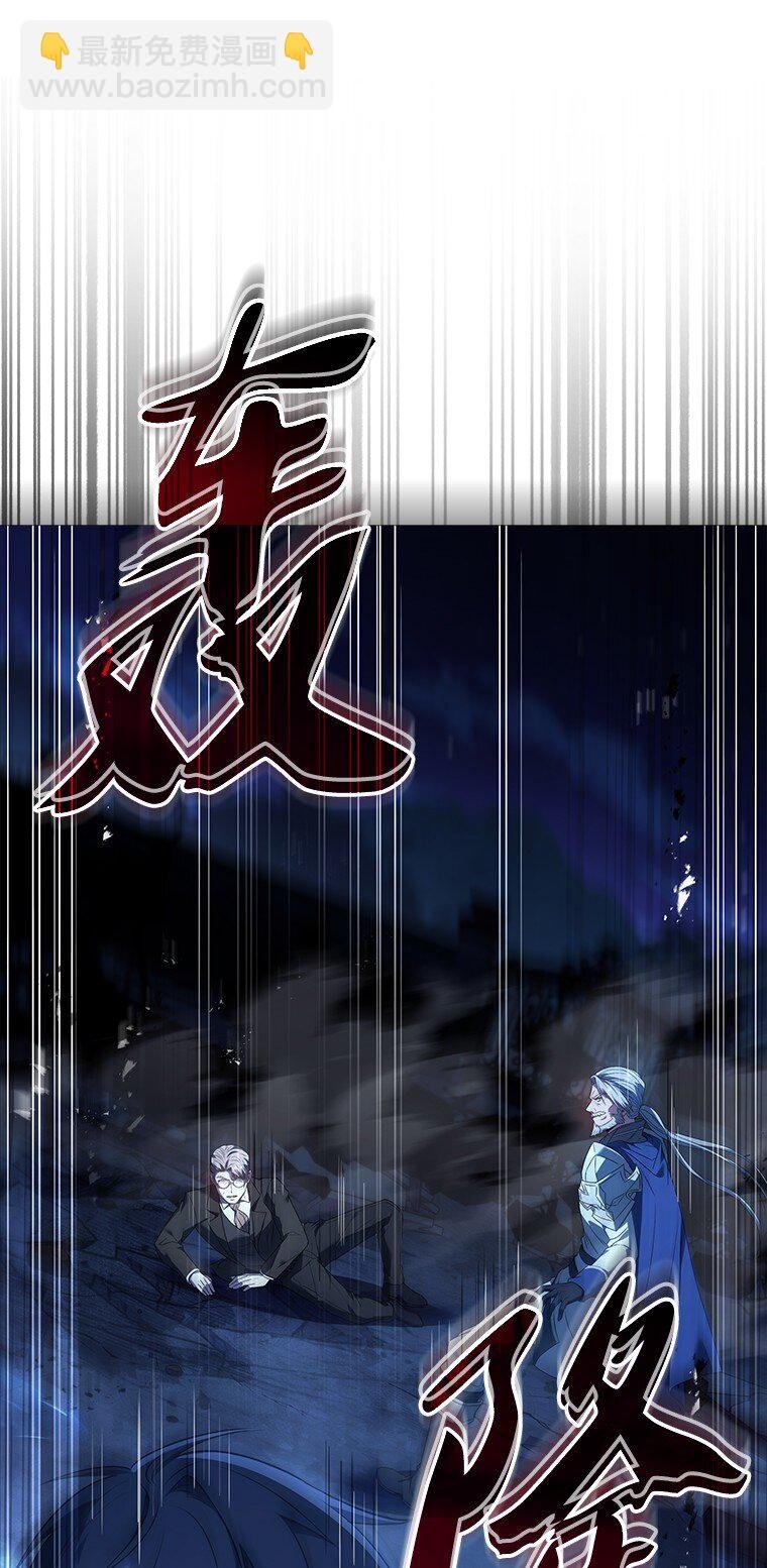 016 阴谋破灭