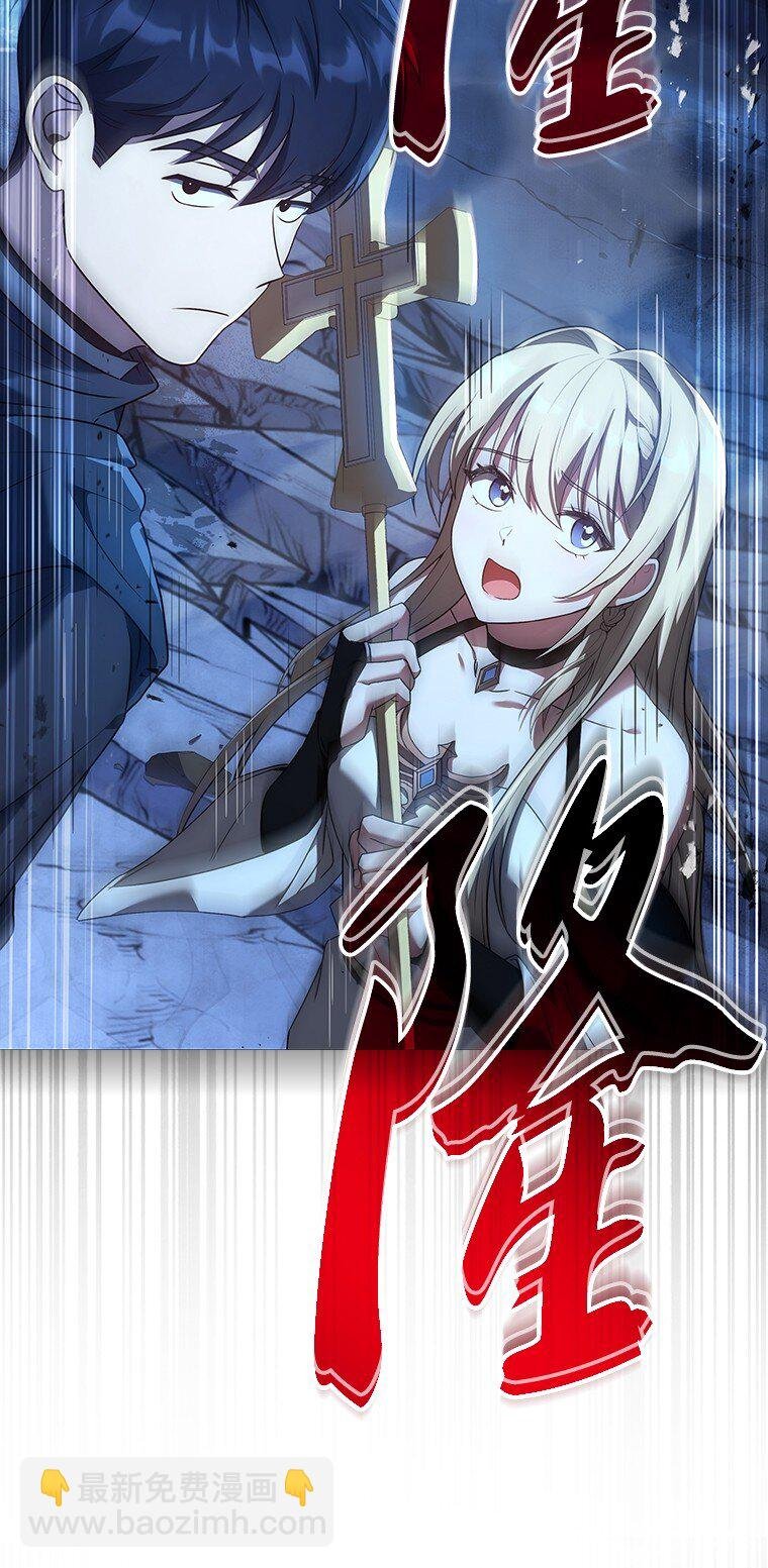 016 阴谋破灭