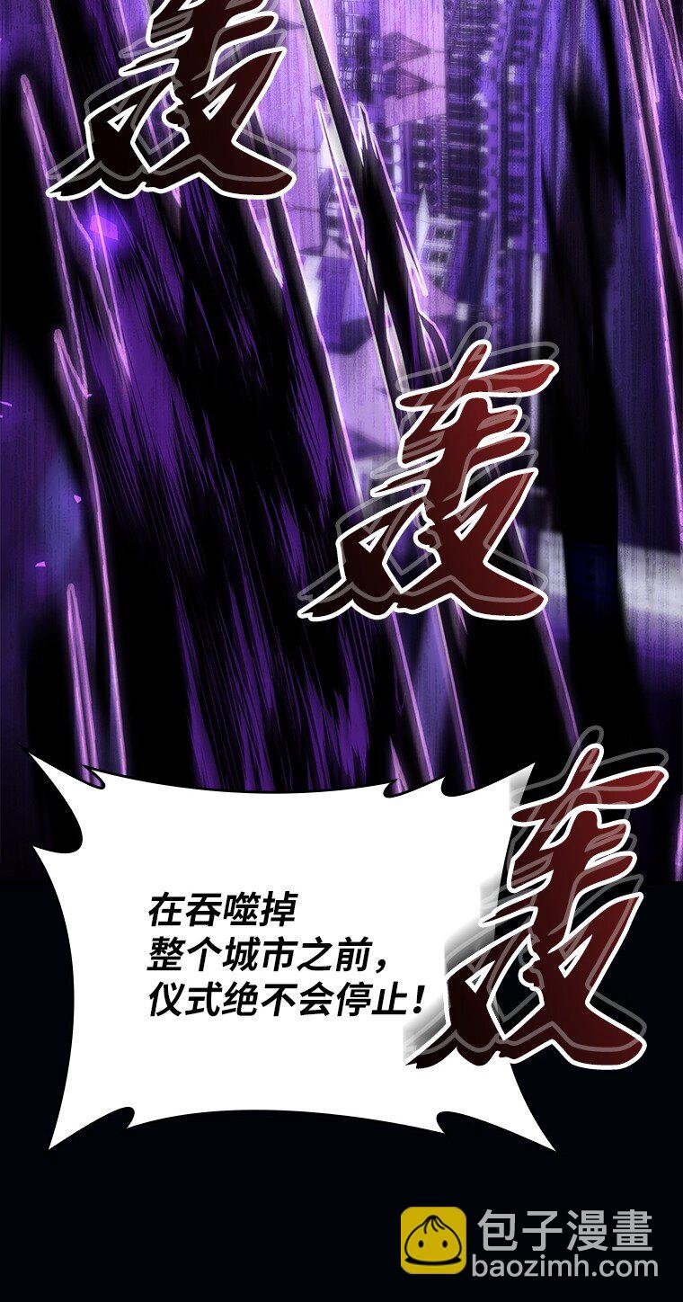 016 阴谋破灭