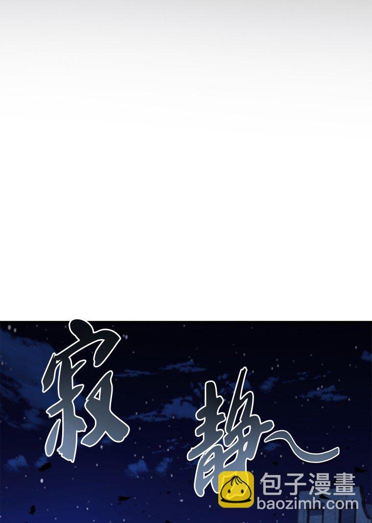 016 阴谋破灭