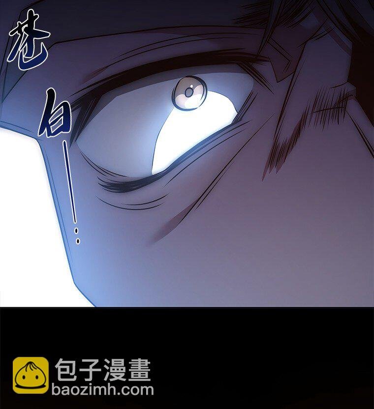 016 阴谋破灭