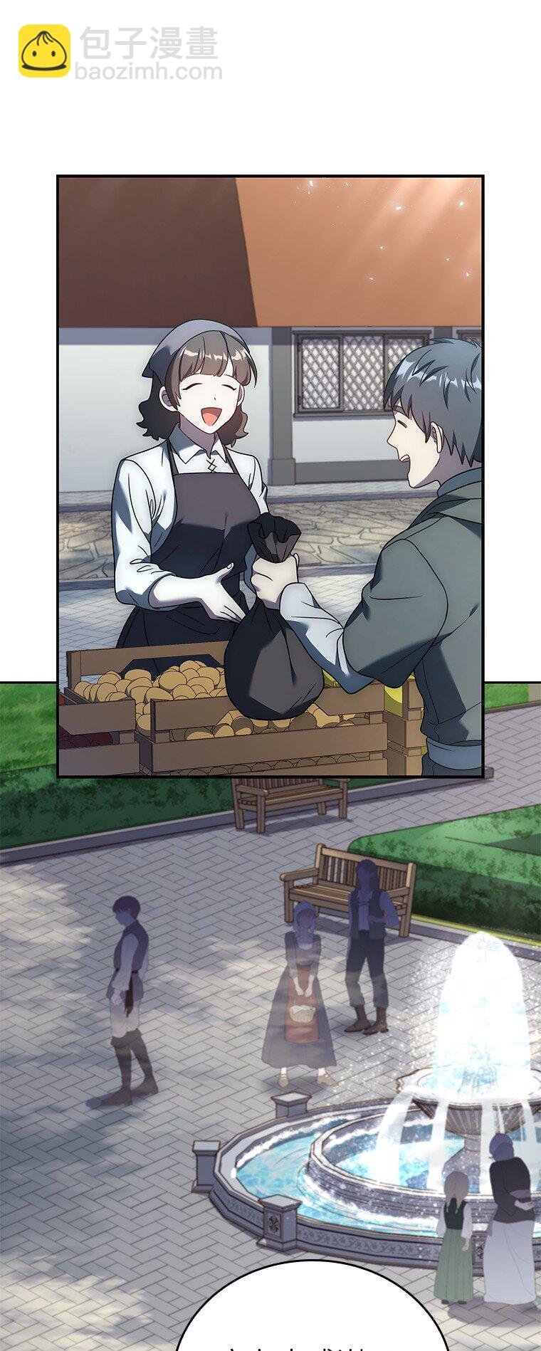 016 阴谋破灭