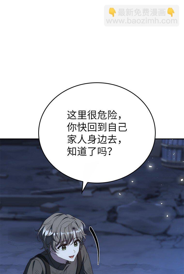 017 鼹鼠
