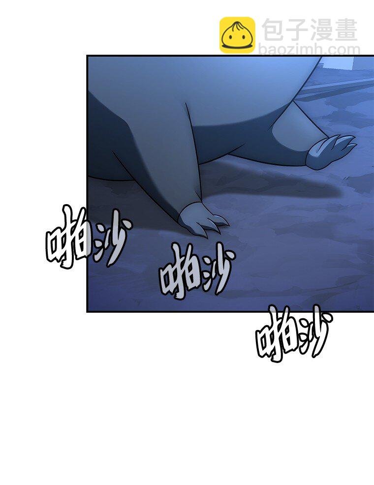 017 鼹鼠