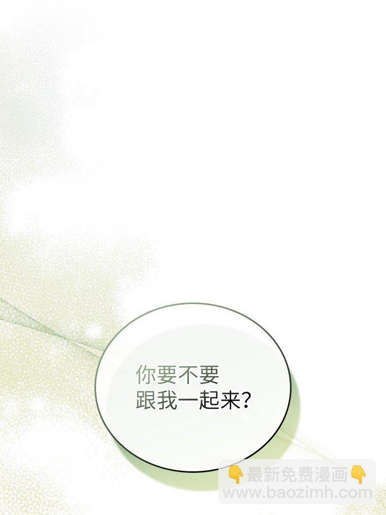 017 鼹鼠
