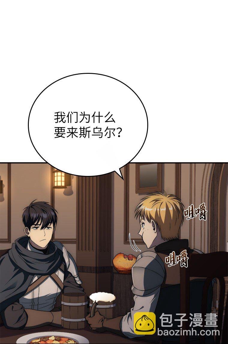 017 鼹鼠