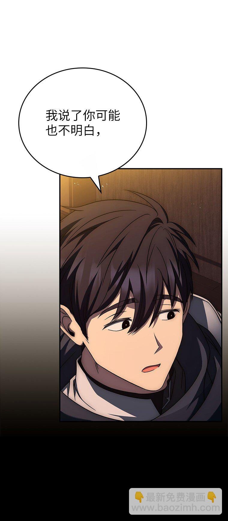 017 鼹鼠