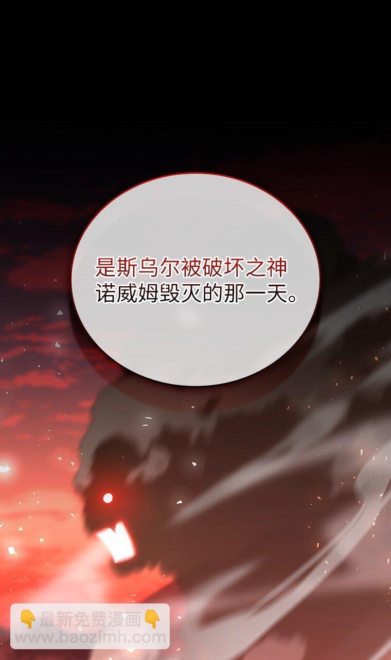 017 鼹鼠