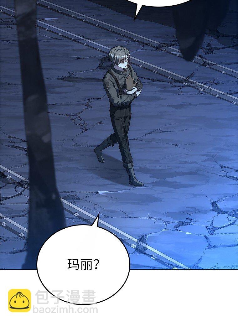 017 鼹鼠