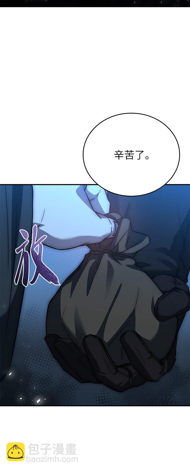 017 鼹鼠