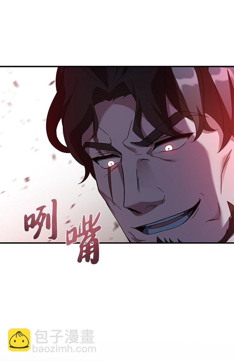 017 鼹鼠