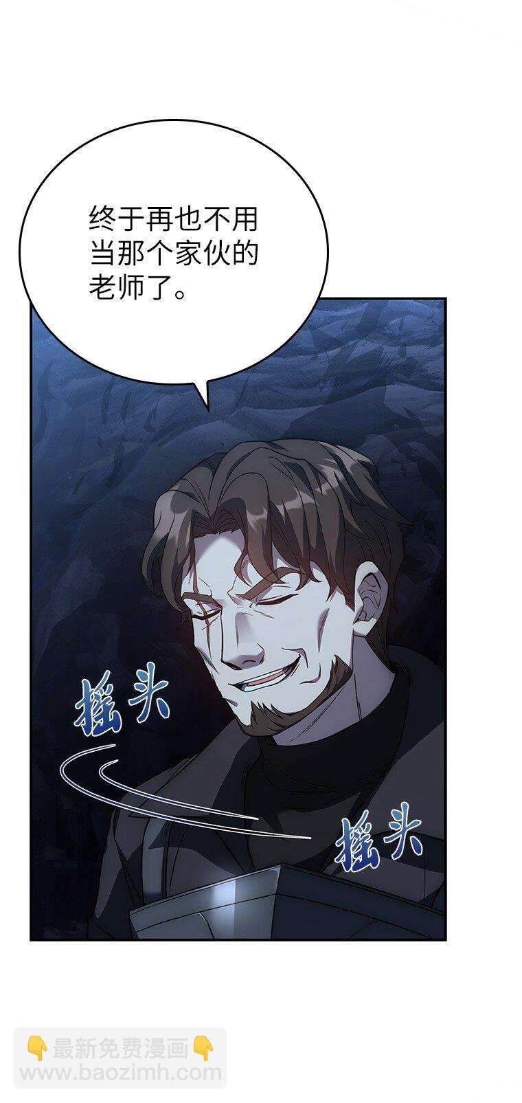 017 鼹鼠