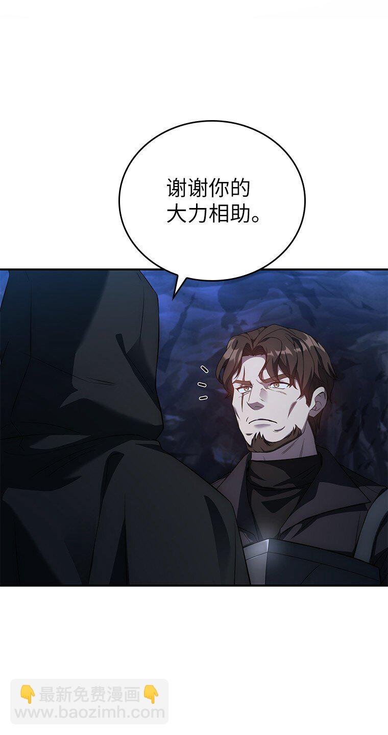 017 鼹鼠