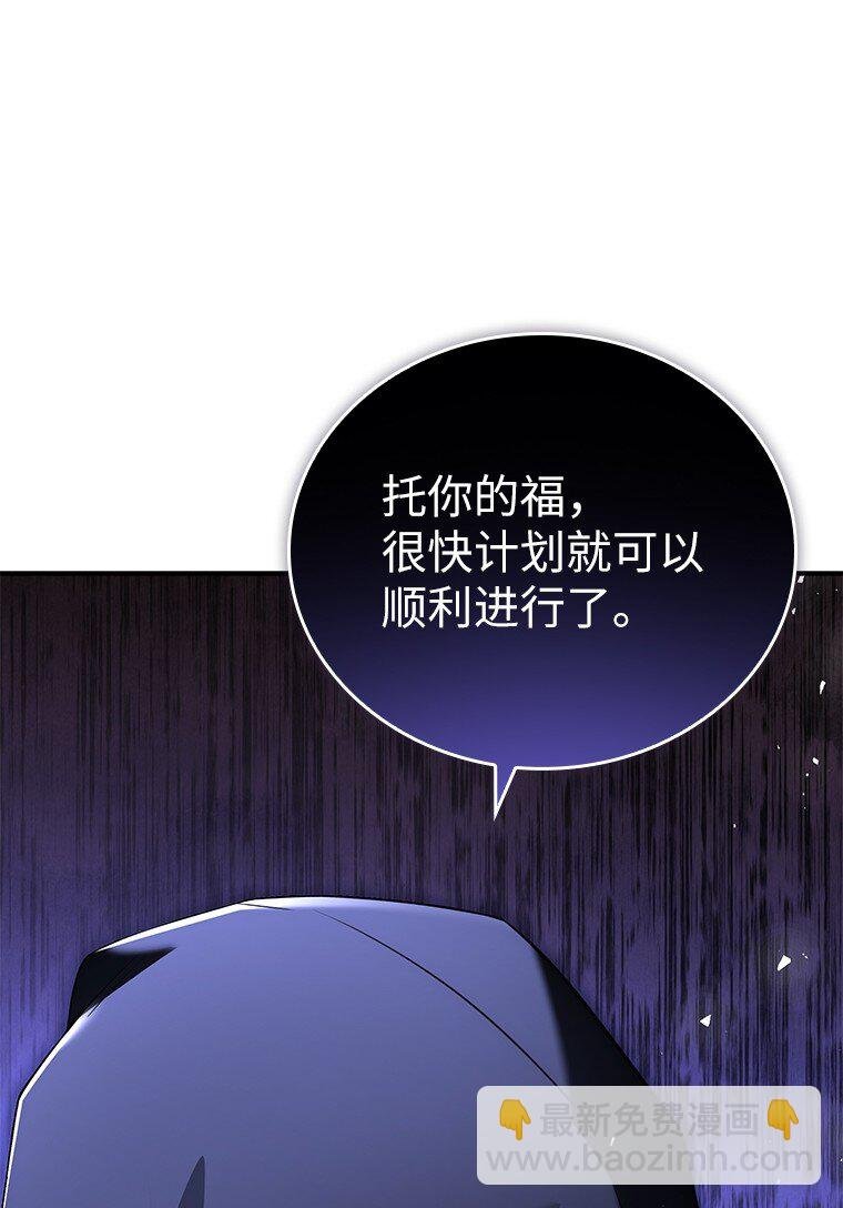 017 鼹鼠