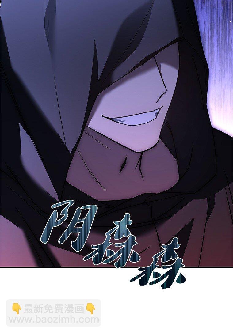 017 鼹鼠