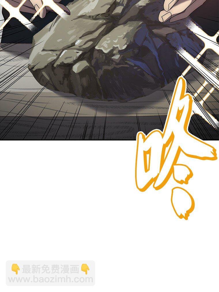 017 鼹鼠