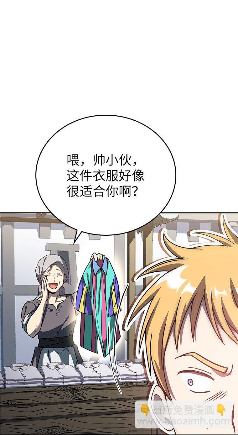 017 鼹鼠
