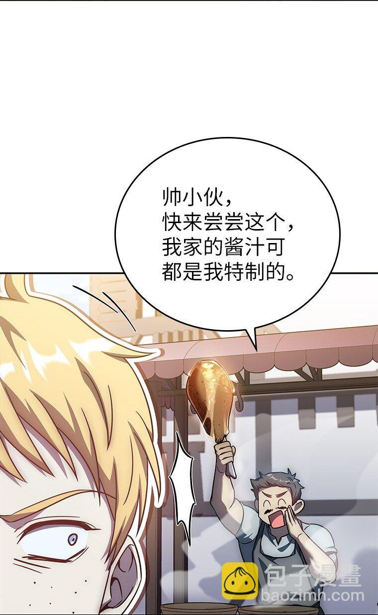 017 鼹鼠