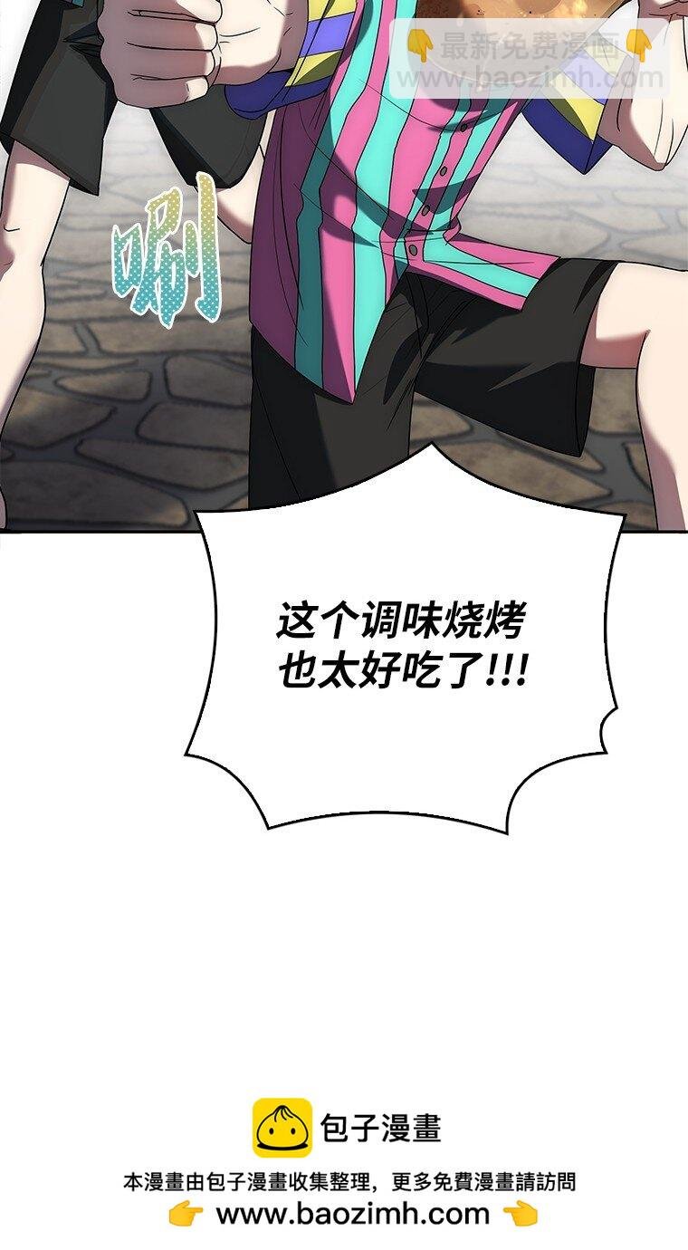 017 鼹鼠