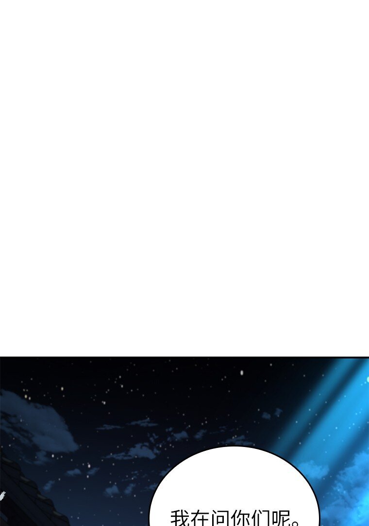 018 诱导