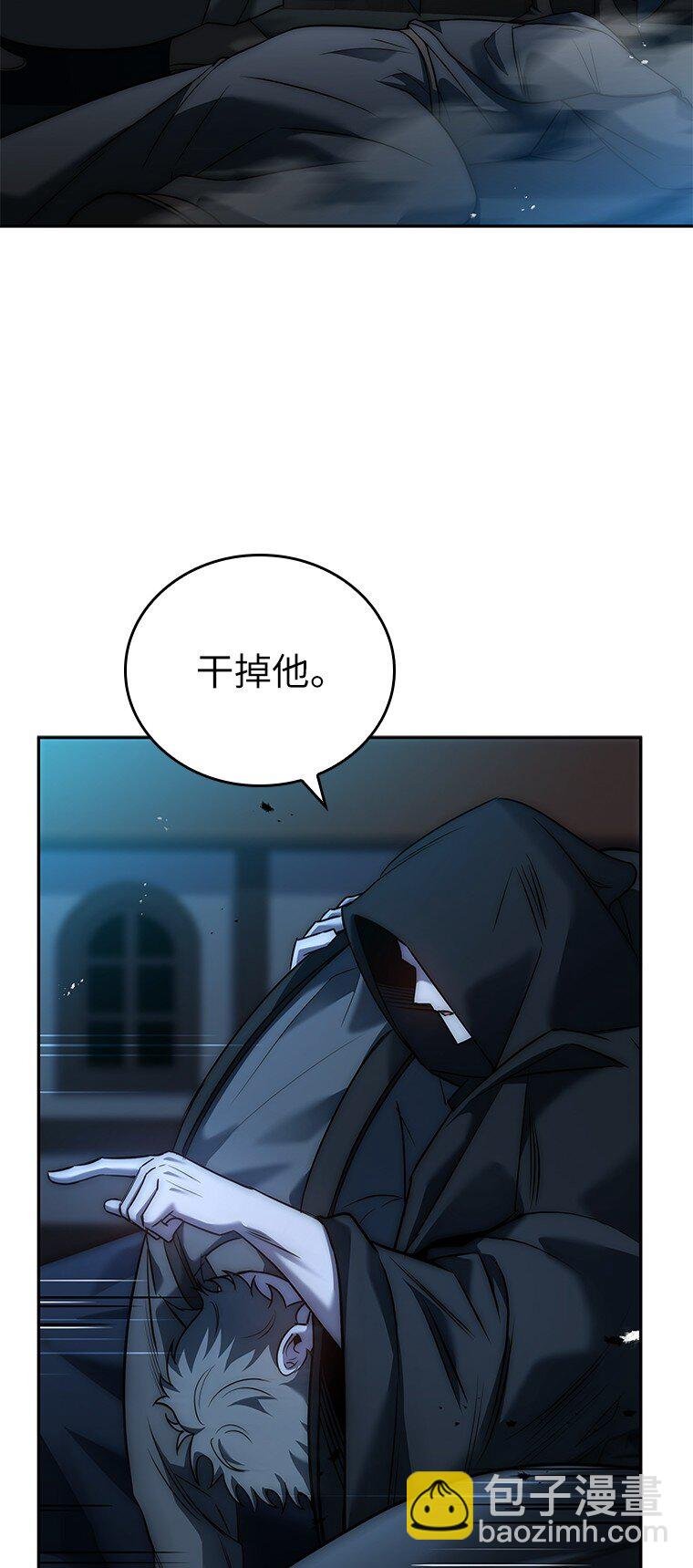 018 诱导