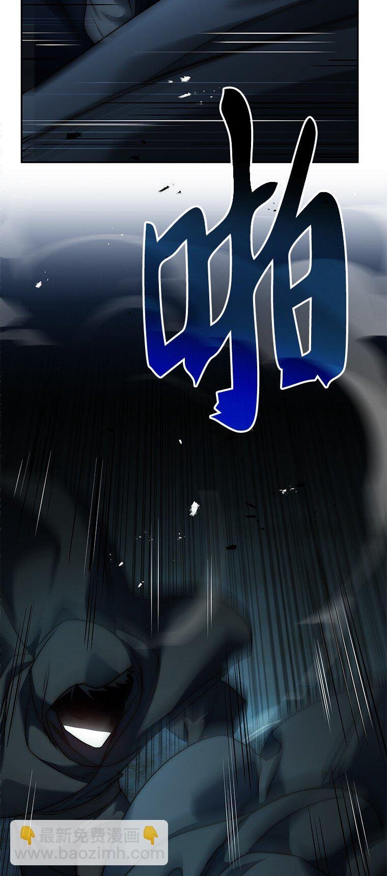 018 诱导