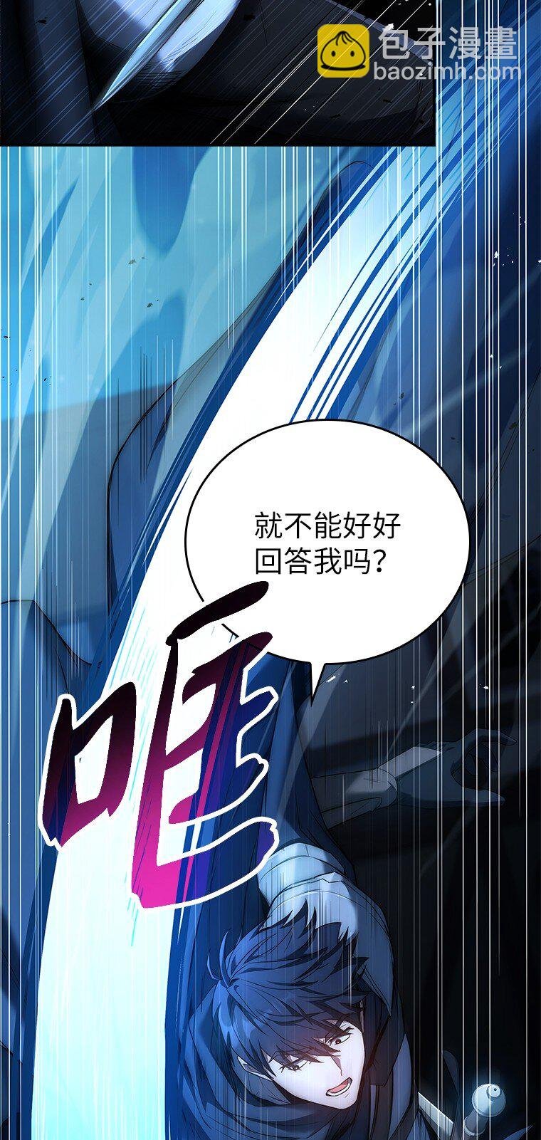 018 诱导