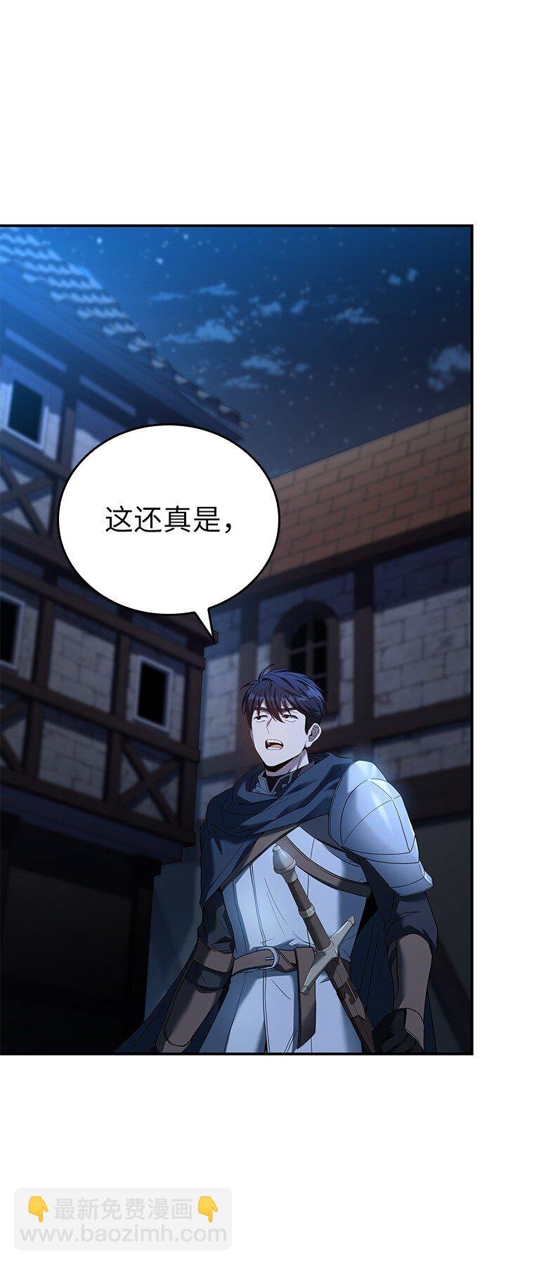 018 诱导