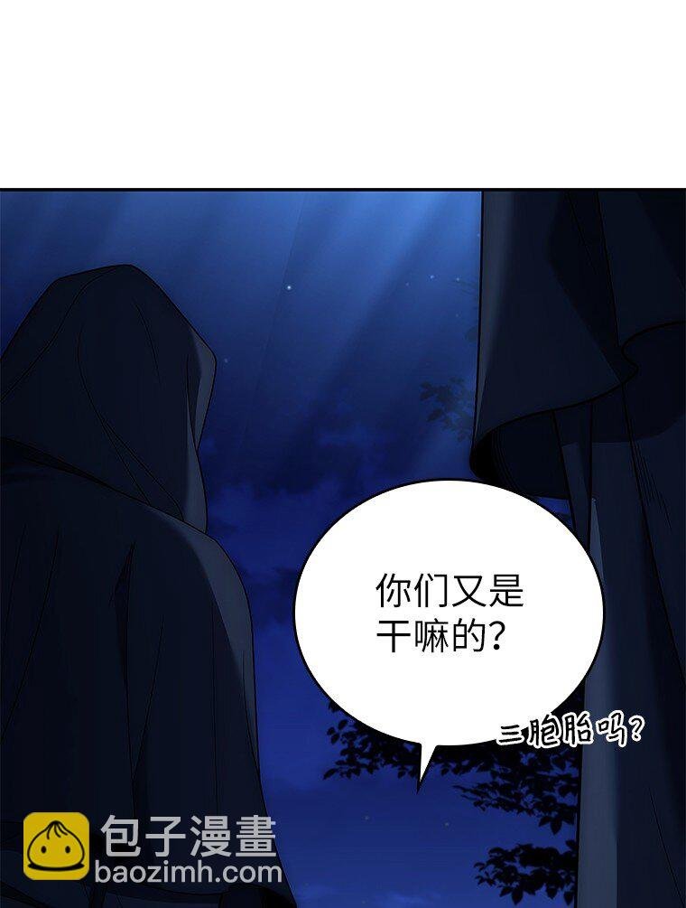 018 诱导