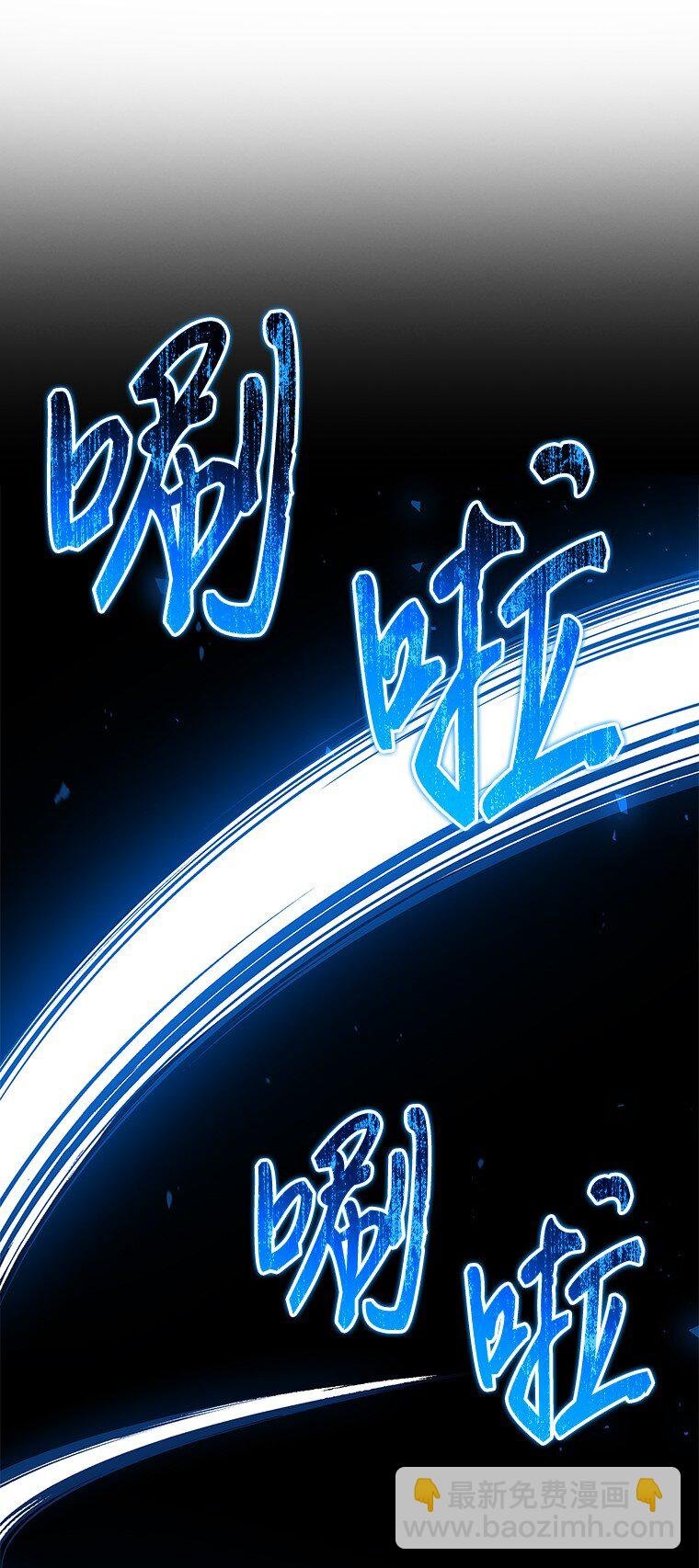018 诱导