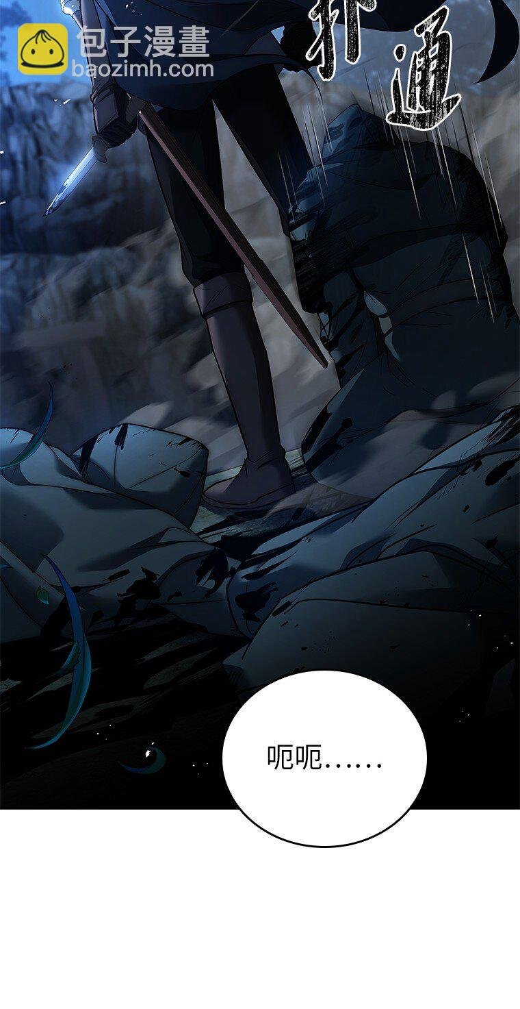 018 诱导