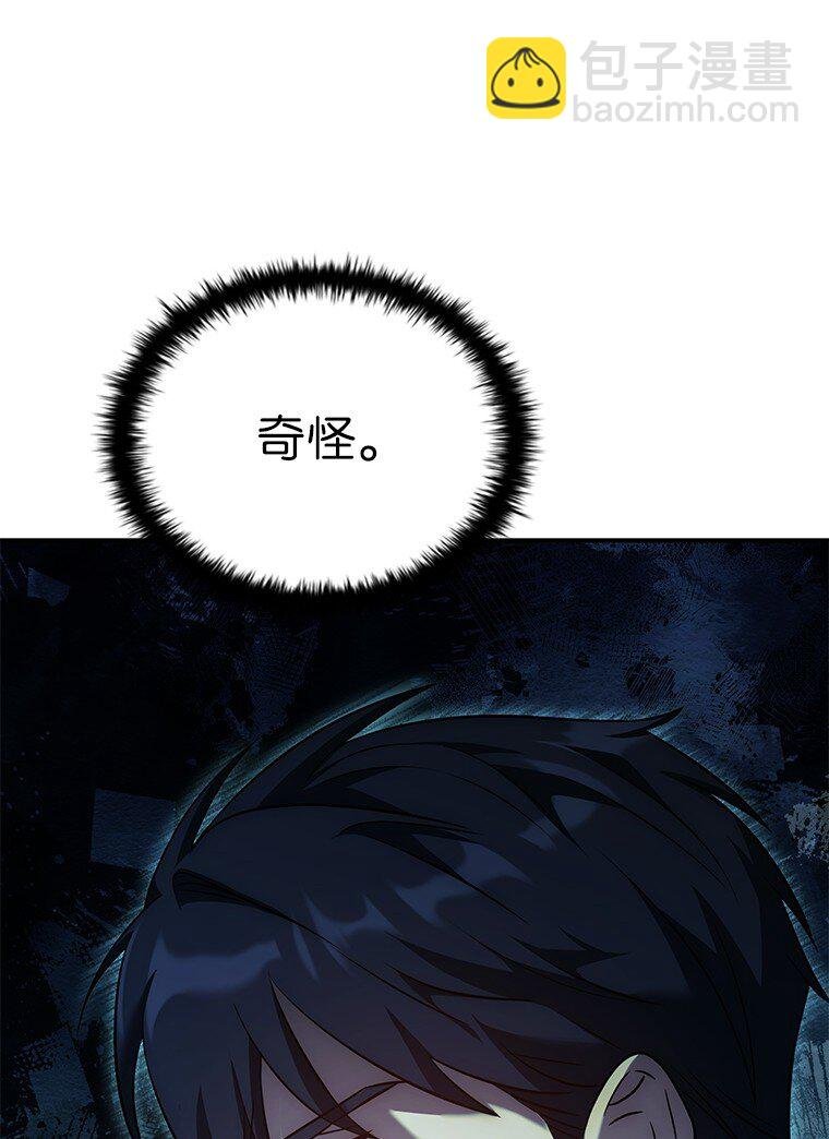 018 诱导