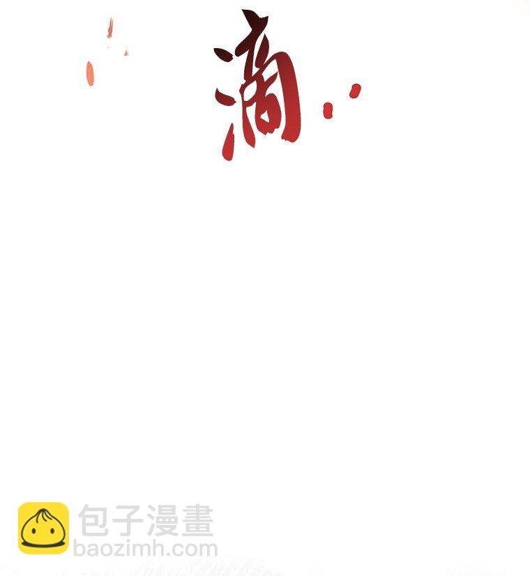 018 诱导