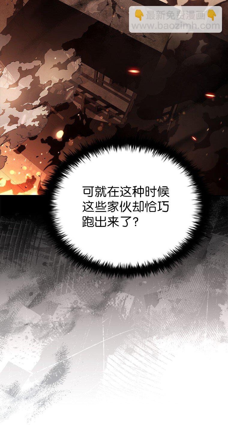 018 诱导