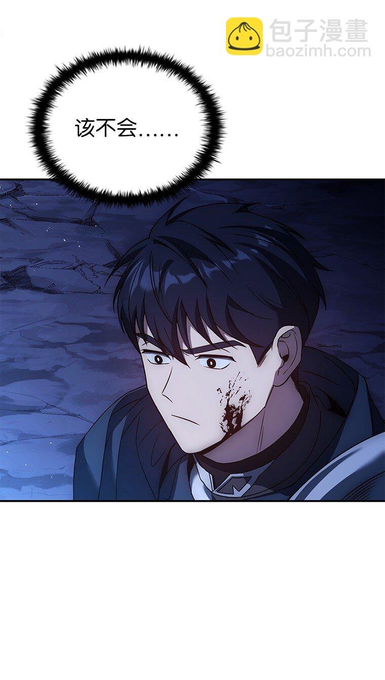 018 诱导