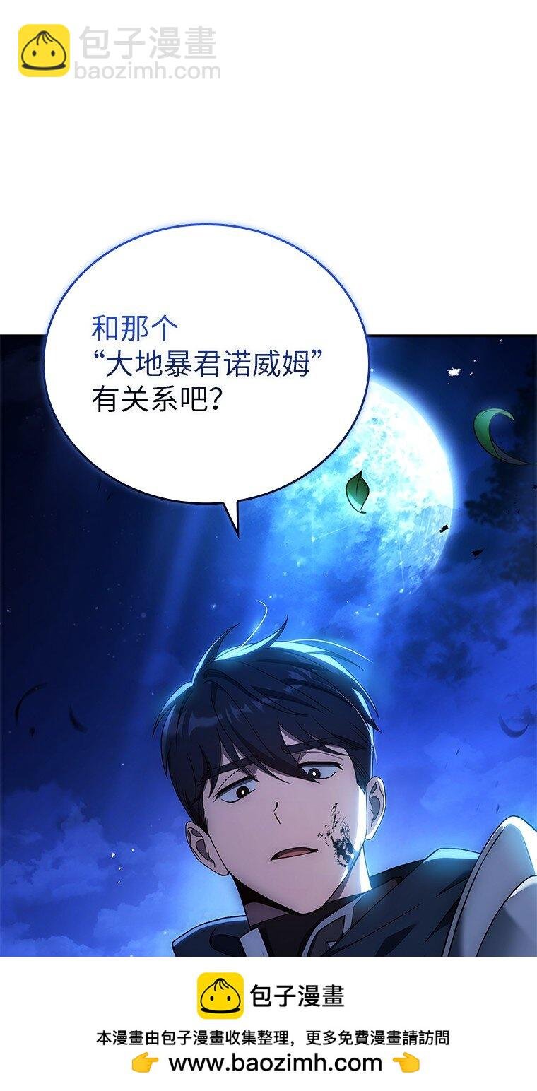 018 诱导