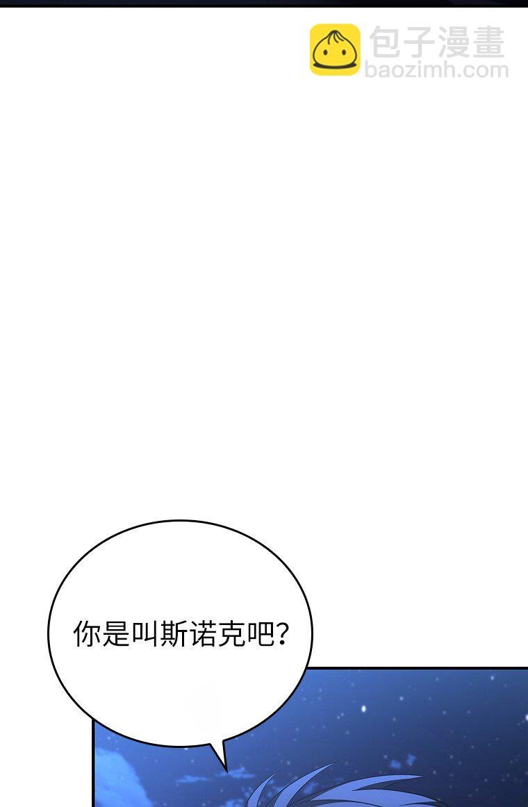 019 融合