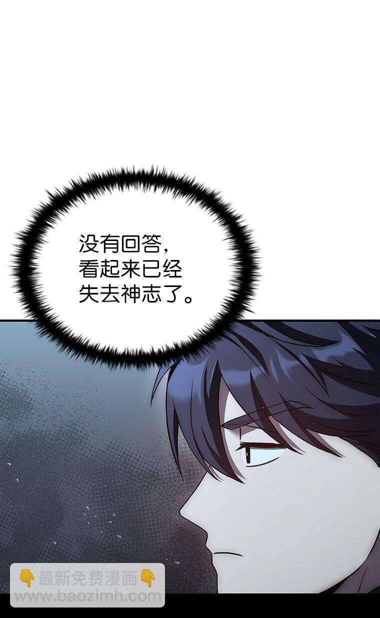 019 融合