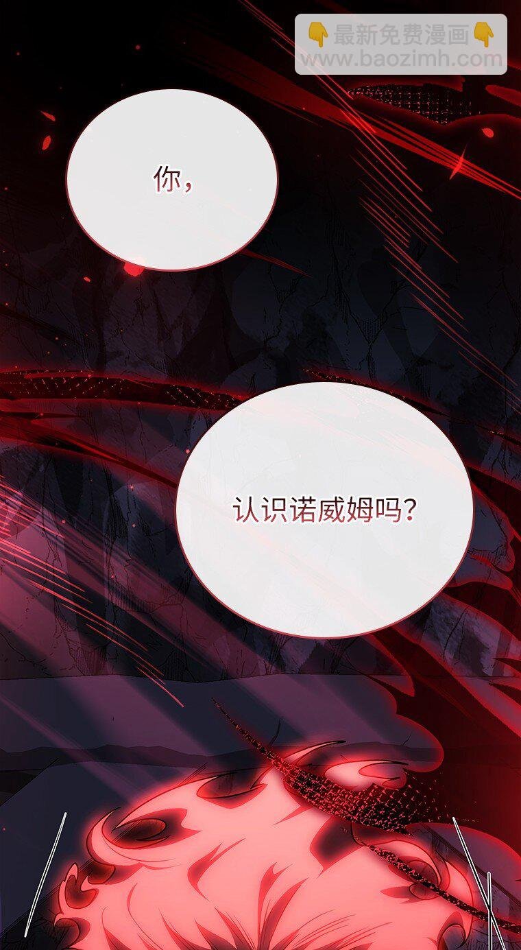 019 融合