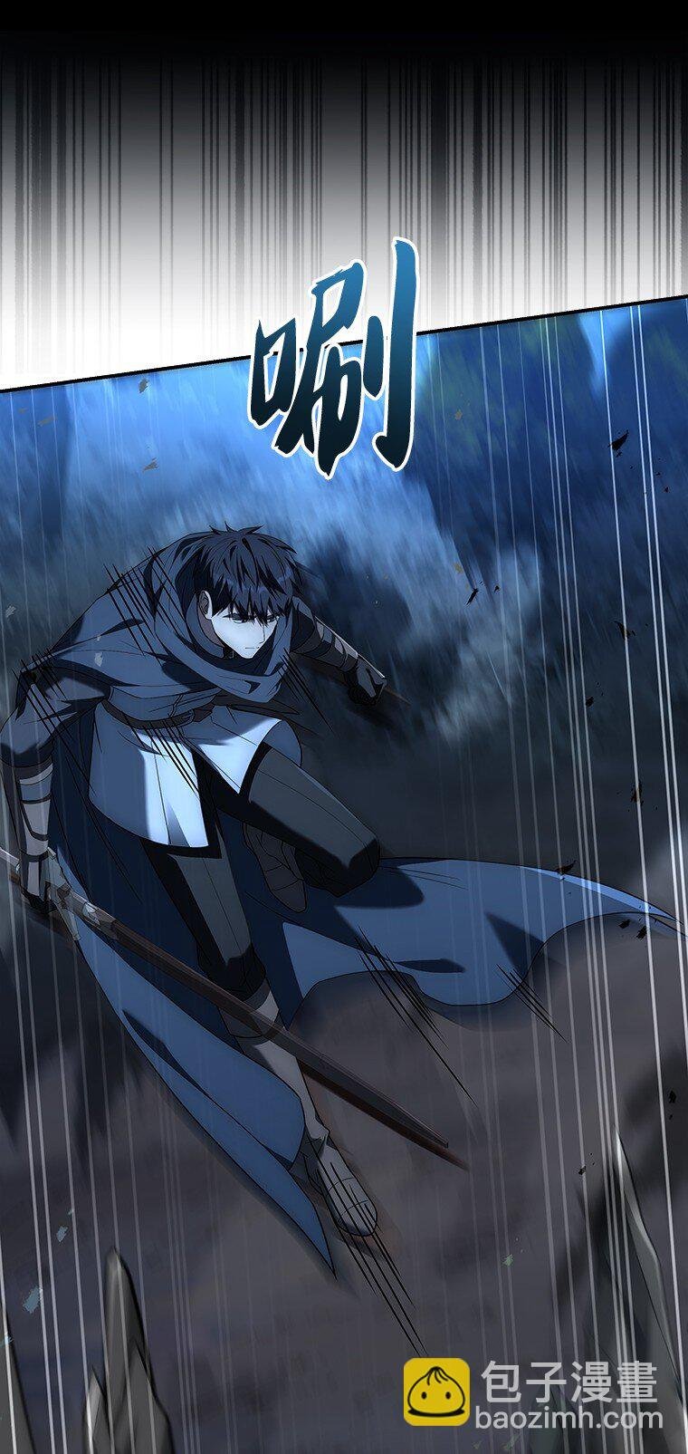 019 融合