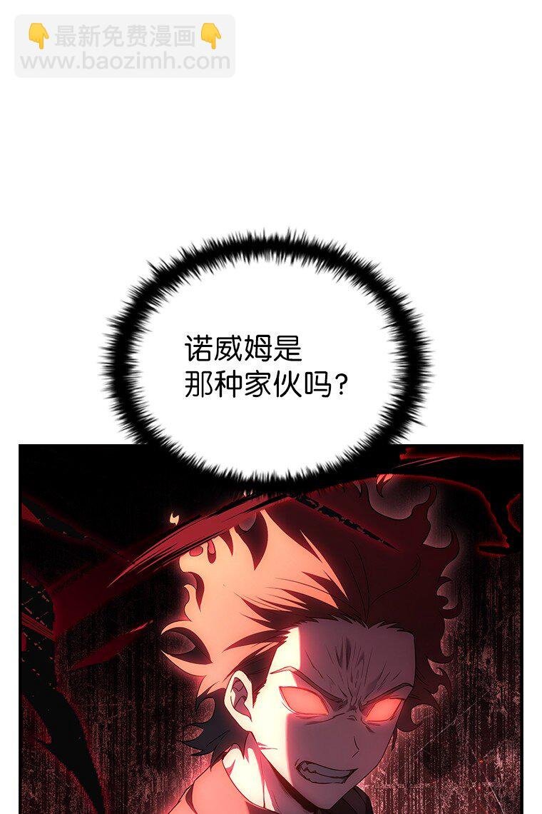 019 融合