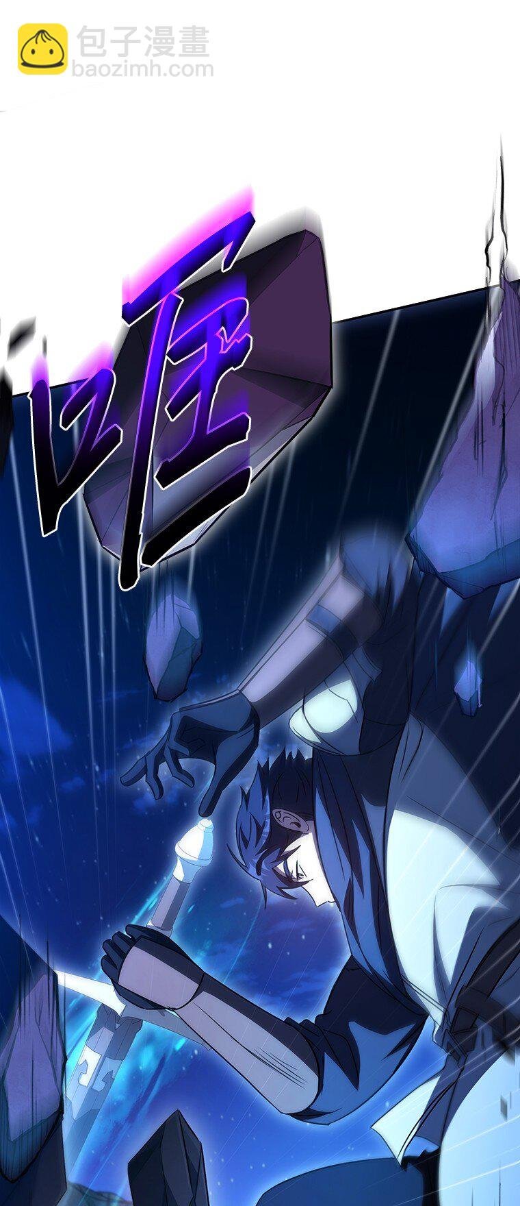 019 融合