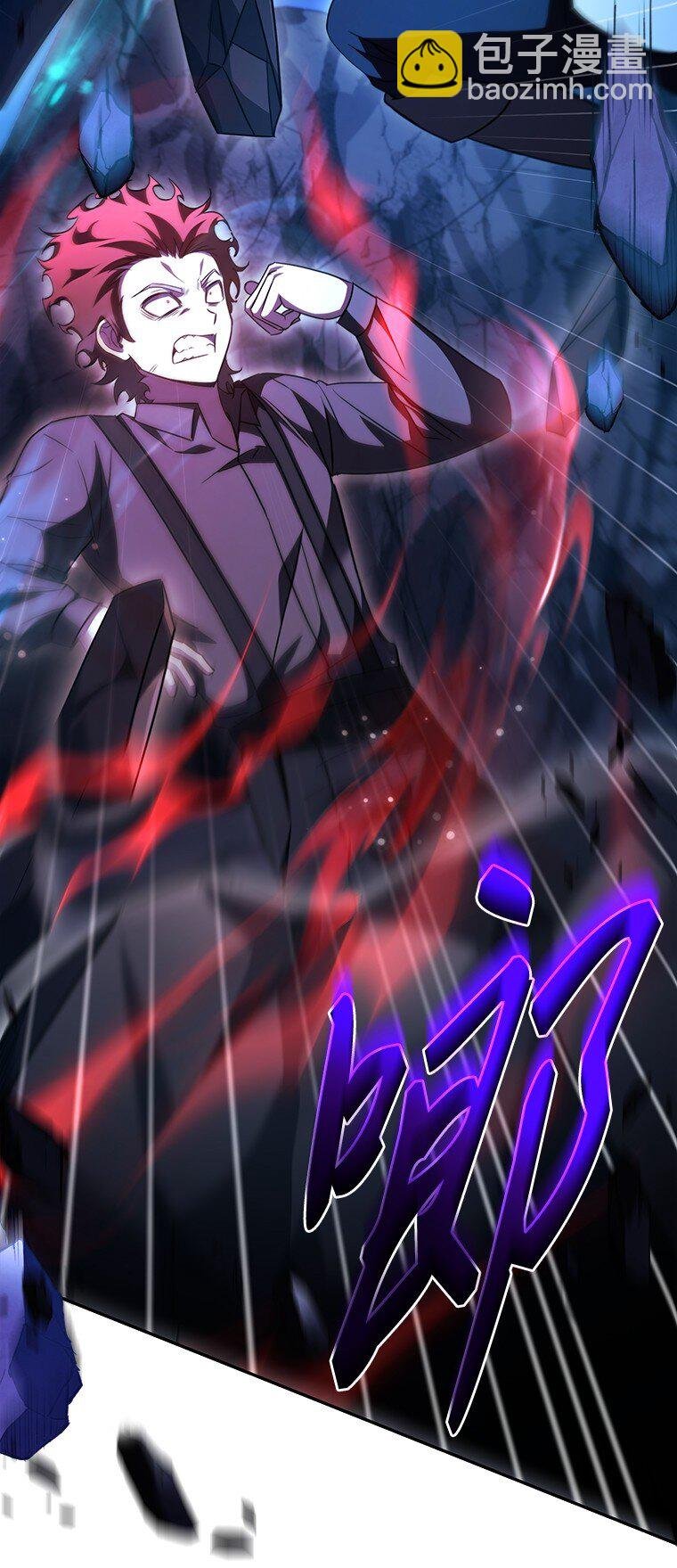 019 融合