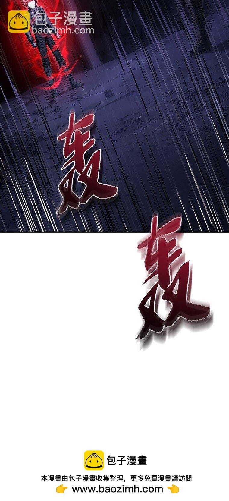019 融合