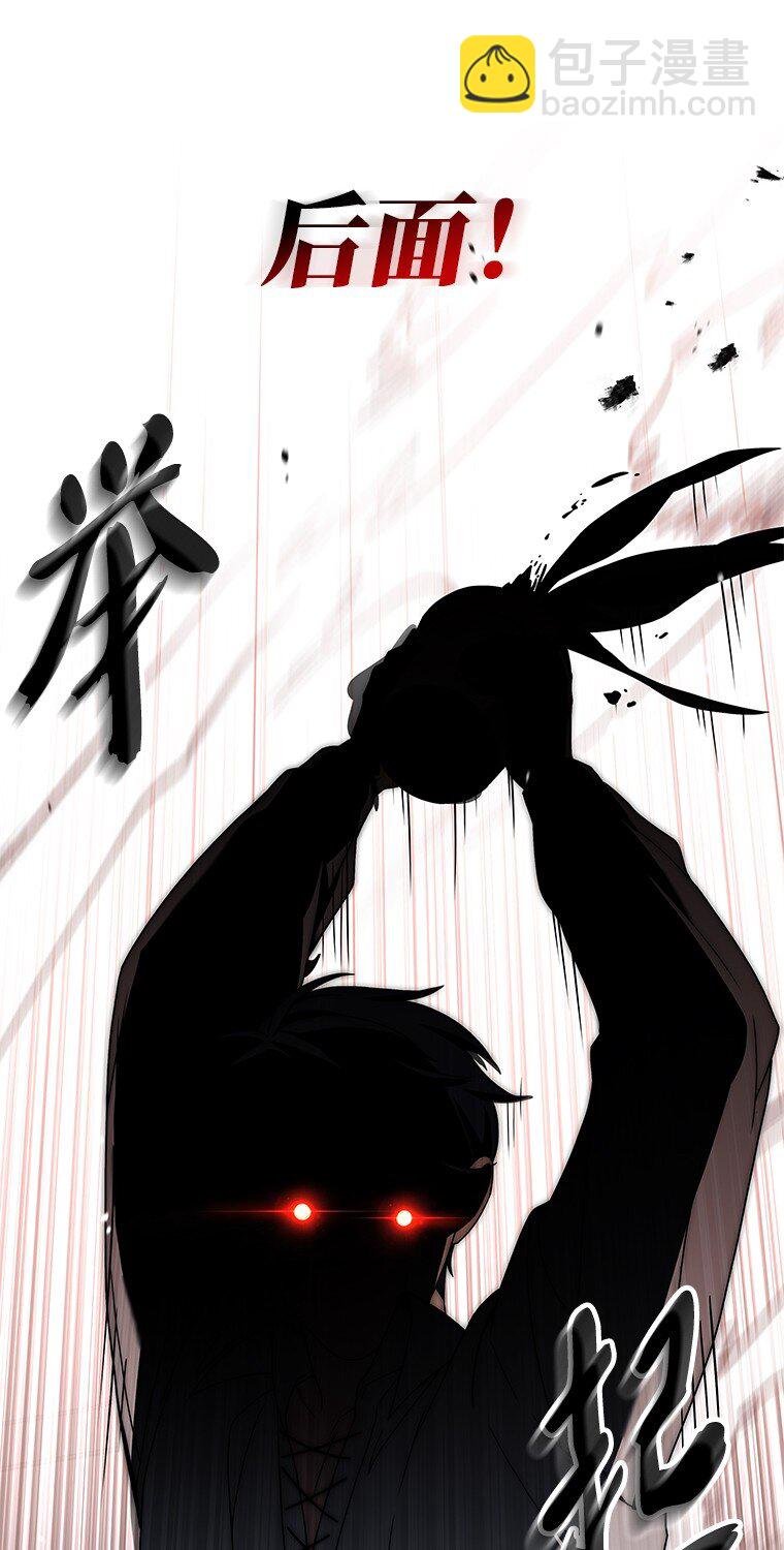 002 斯蒂沃尔家族