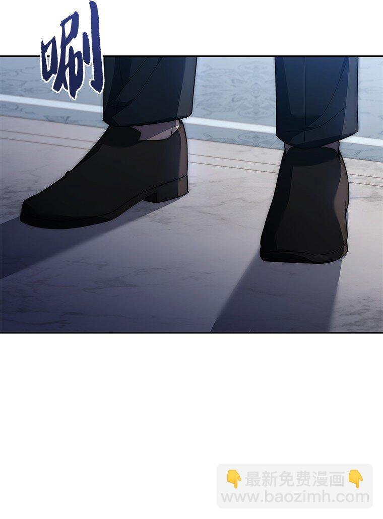 002 斯蒂沃尔家族