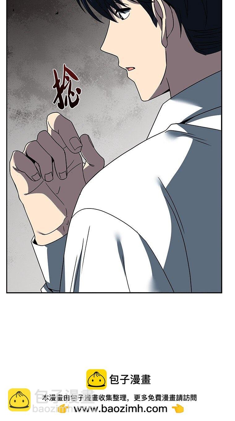 002 斯蒂沃尔家族