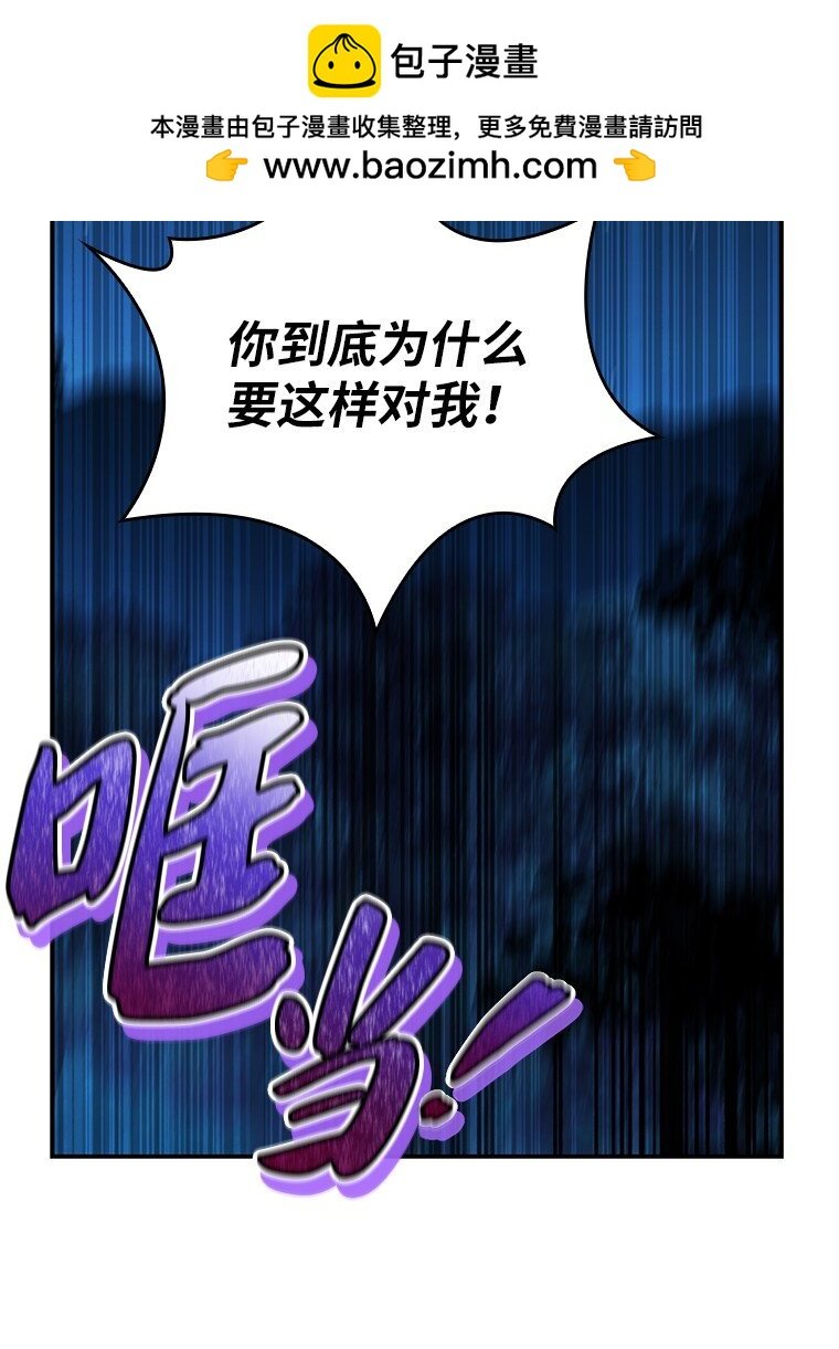 020 和解